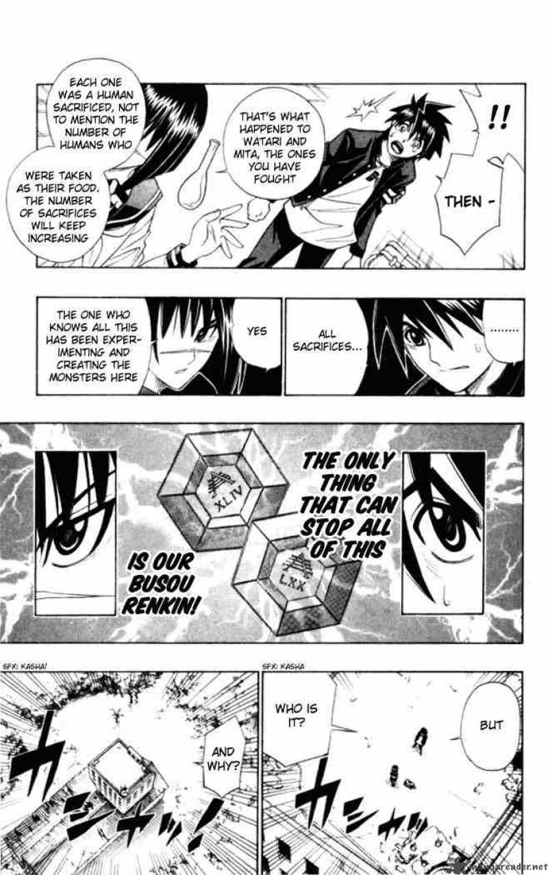 Busou Renkin 3 7