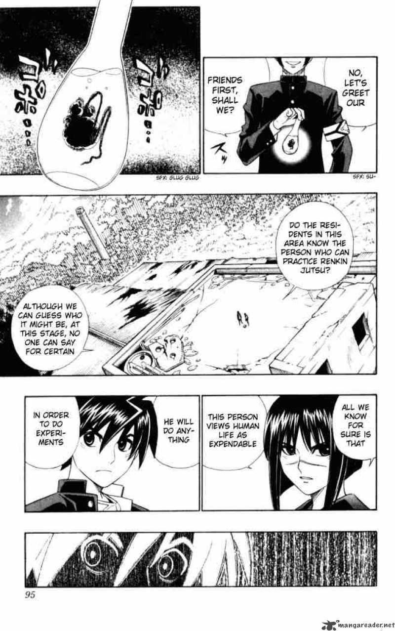 Busou Renkin 3 9