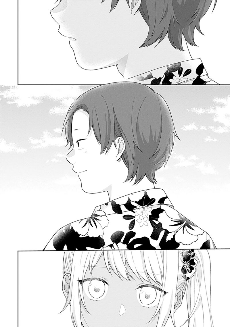 Busu Ni Hanataba Wo 62 18