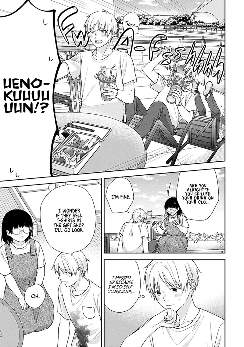 Busu Ni Hanataba Wo 64 11