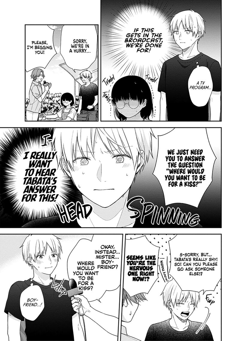 Busu Ni Hanataba Wo 64 15