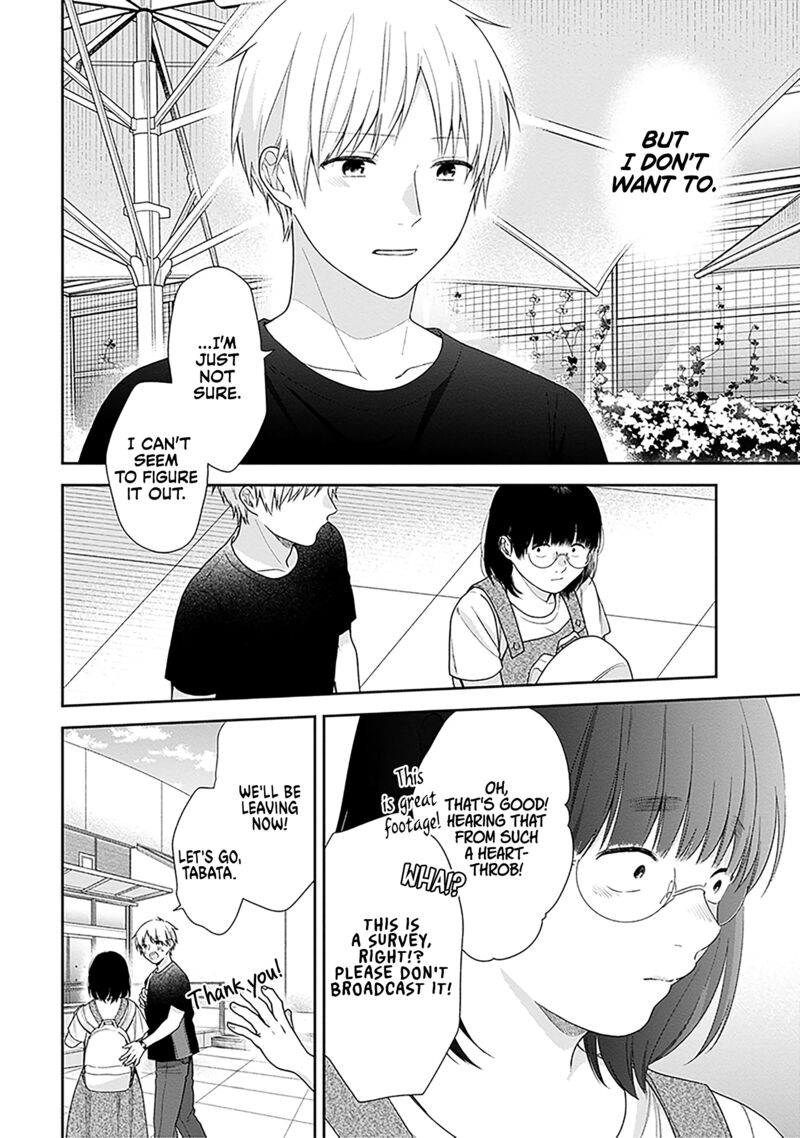 Busu Ni Hanataba Wo 64 18