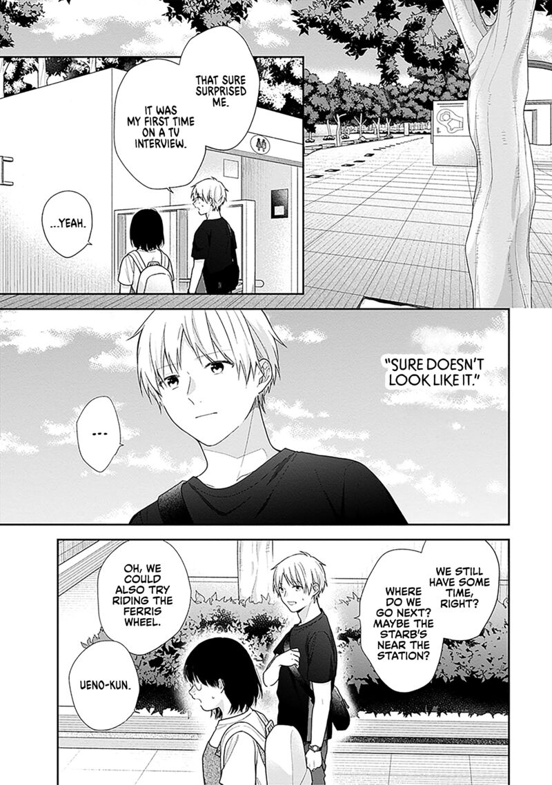 Busu Ni Hanataba Wo 64 19