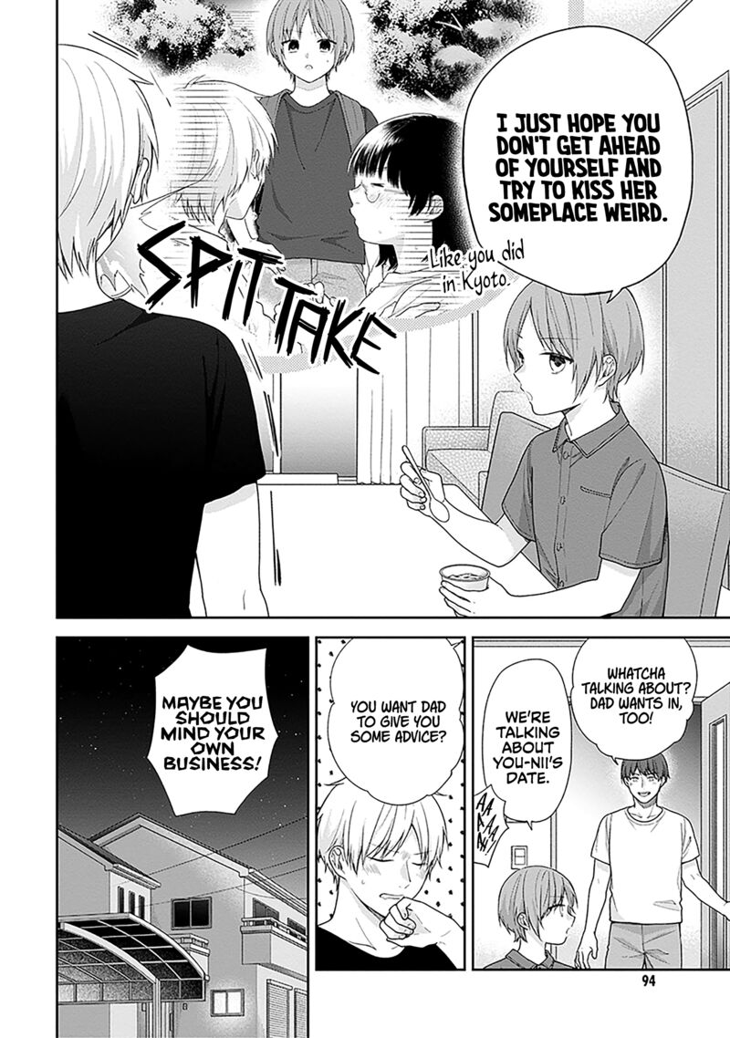 Busu Ni Hanataba Wo 64 2