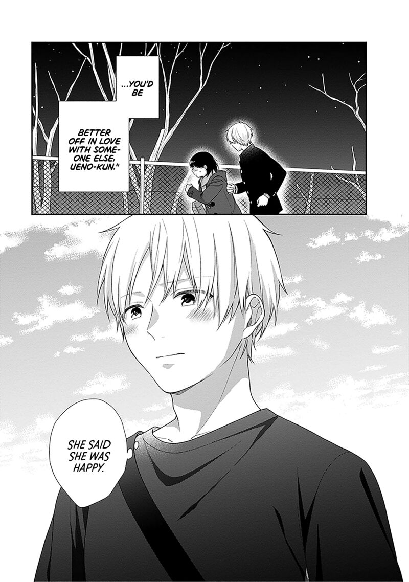 Busu Ni Hanataba Wo 64 26