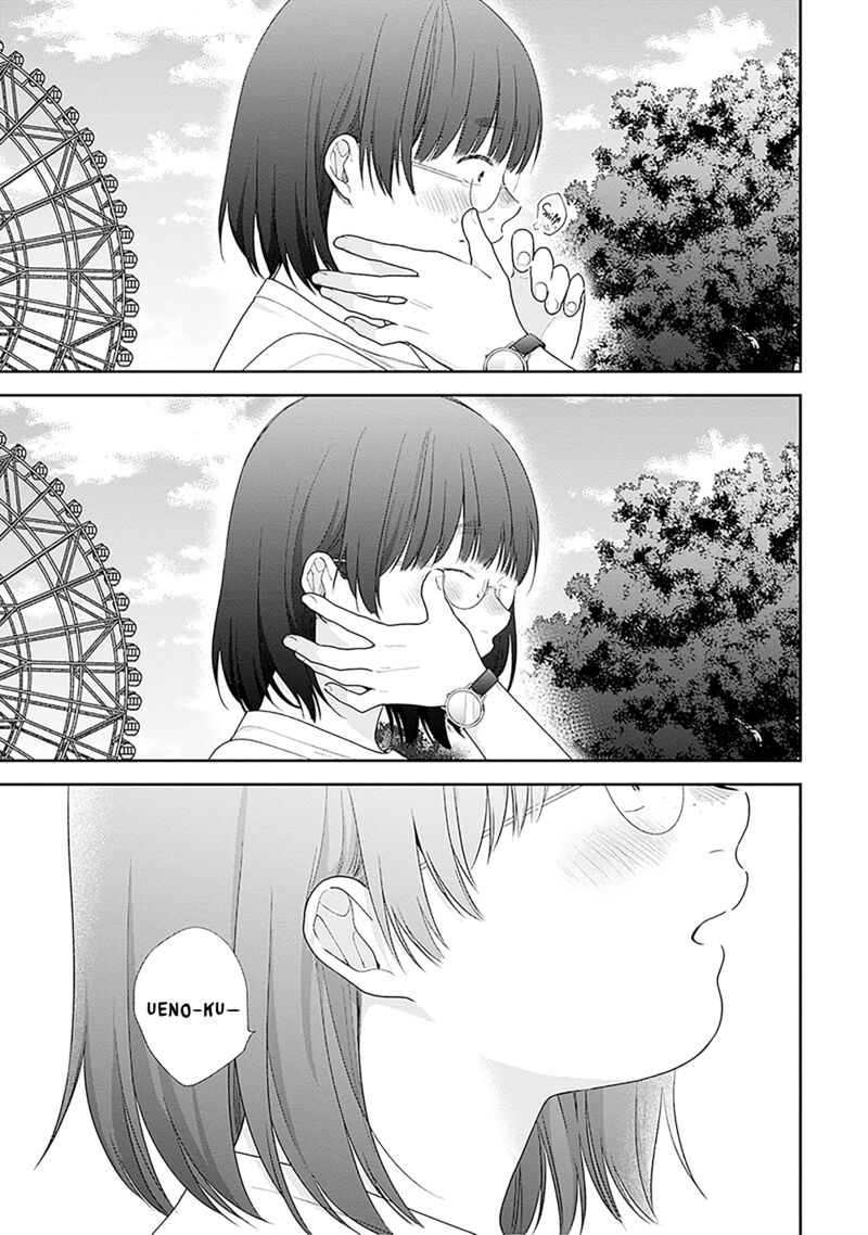 Busu Ni Hanataba Wo 64 27