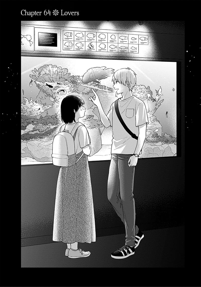 Busu Ni Hanataba Wo 64 3