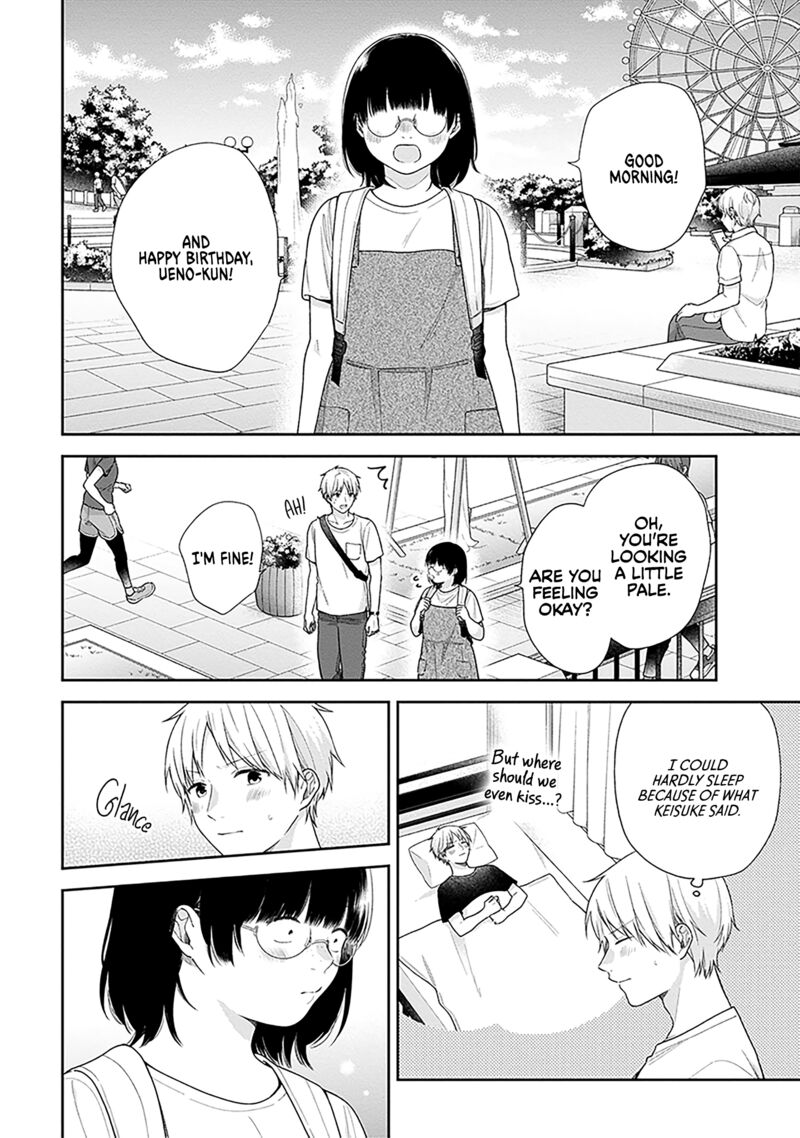 Busu Ni Hanataba Wo 64 4