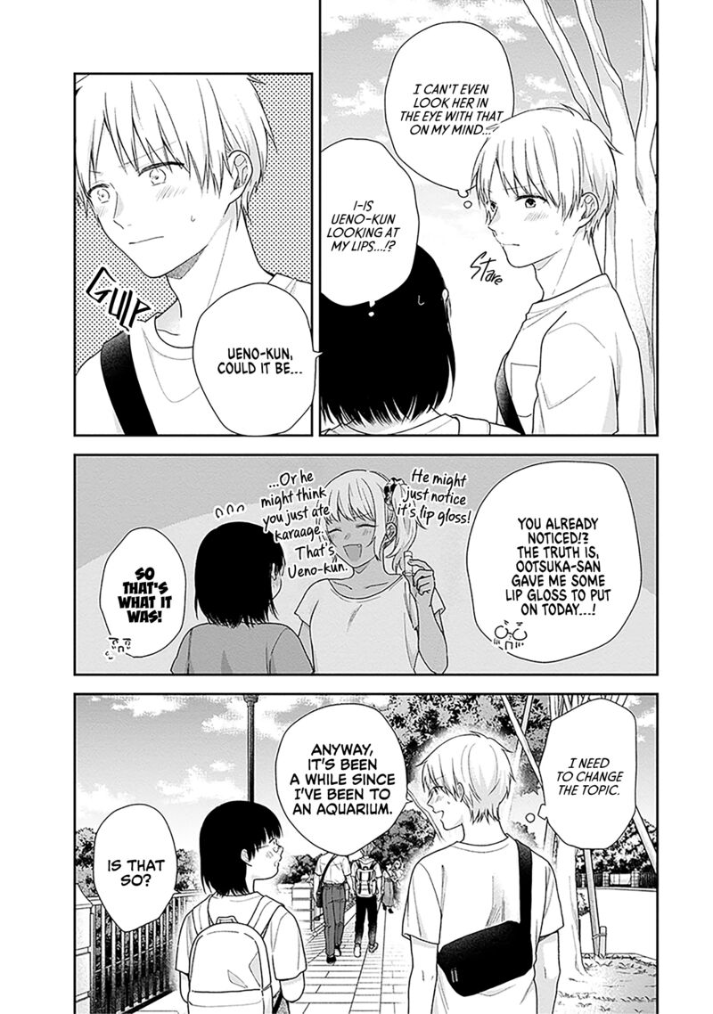 Busu Ni Hanataba Wo 64 5