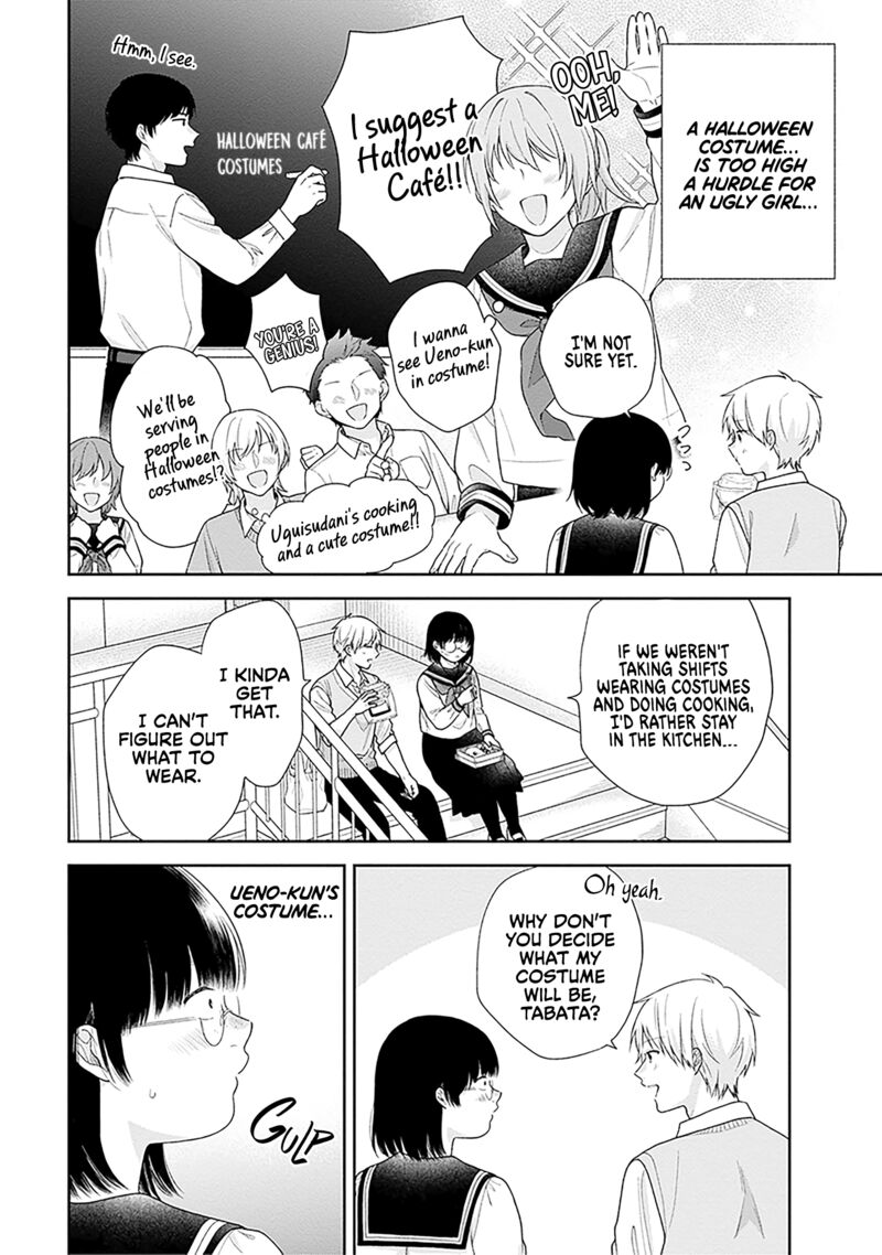 Busu Ni Hanataba Wo 65 10