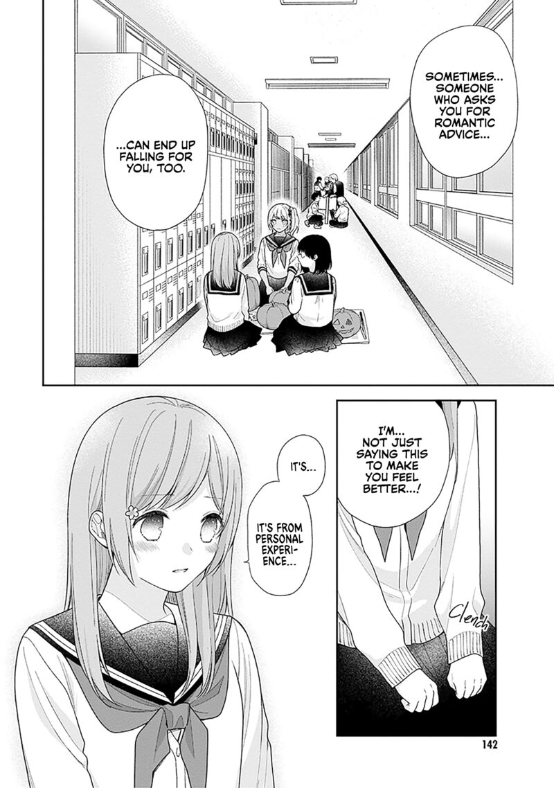 Busu Ni Hanataba Wo 65 18