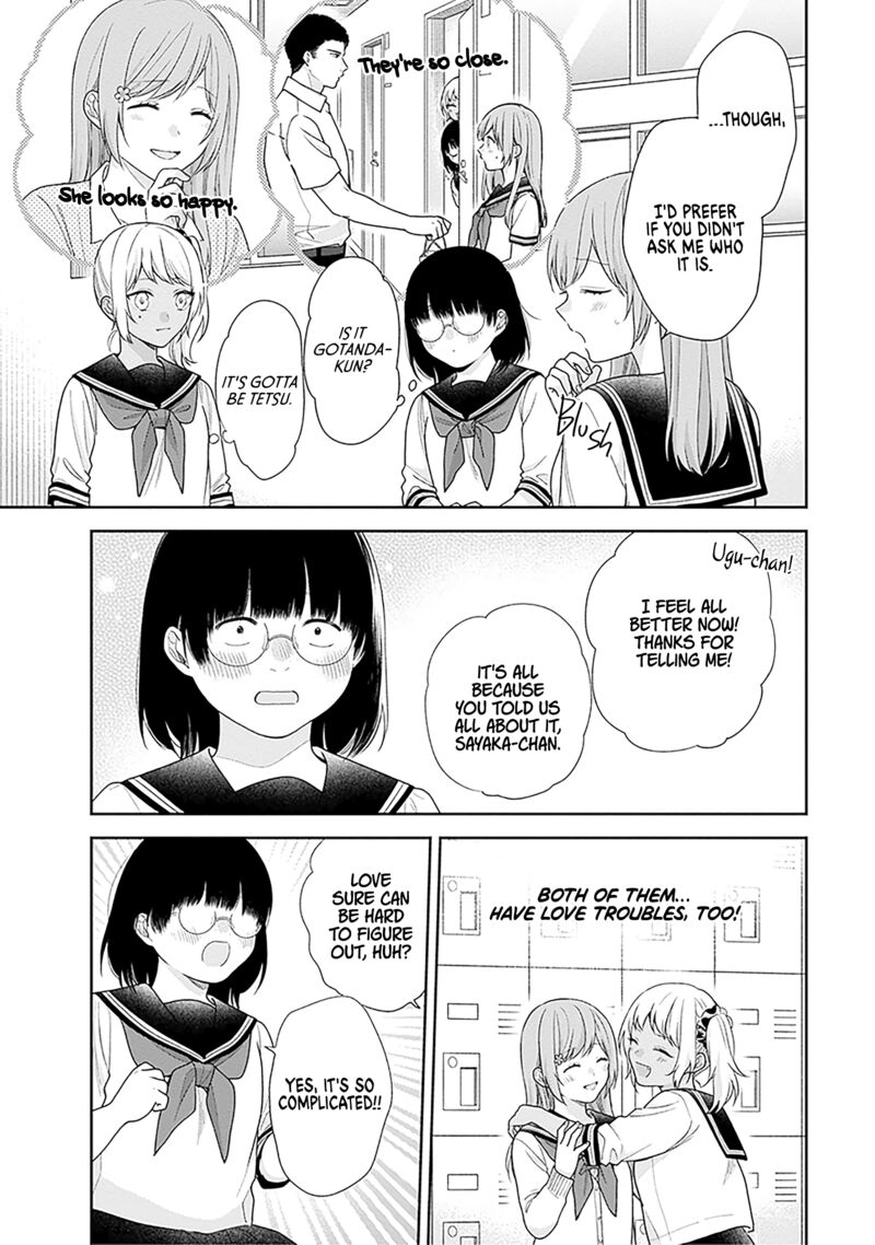 Busu Ni Hanataba Wo 65 19