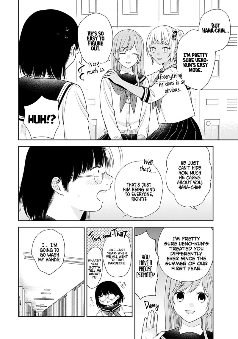 Busu Ni Hanataba Wo 65 20