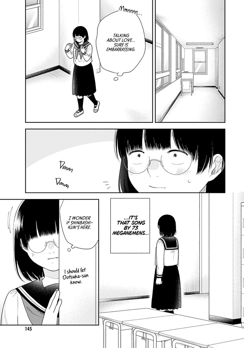 Busu Ni Hanataba Wo 65 21