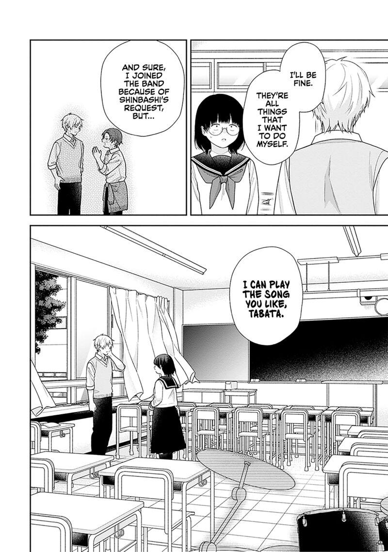 Busu Ni Hanataba Wo 65 26