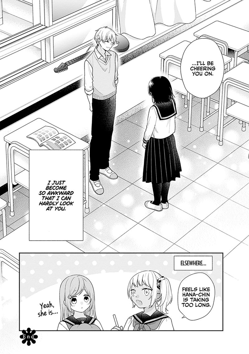 Busu Ni Hanataba Wo 65 28