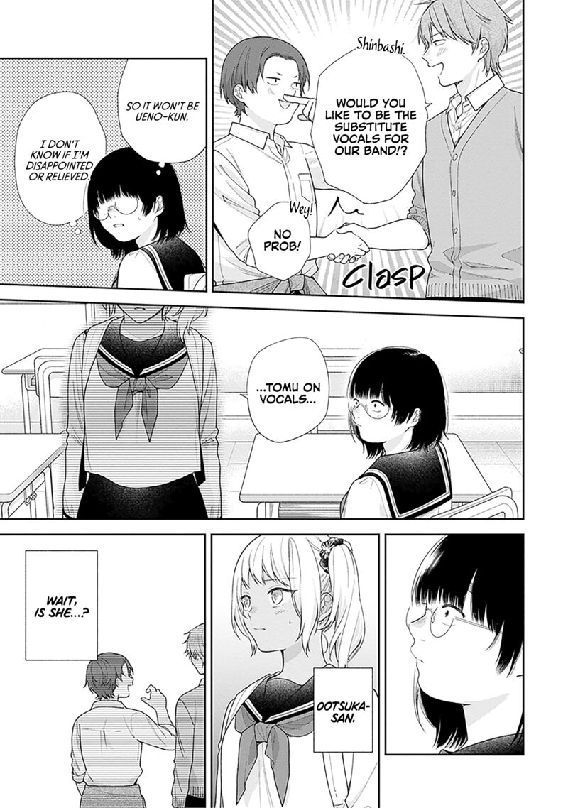 Busu Ni Hanataba Wo 65 7