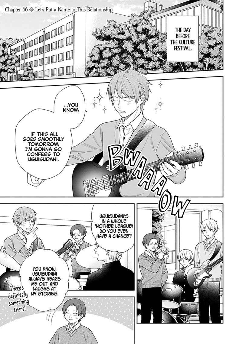 Busu Ni Hanataba Wo 66 1