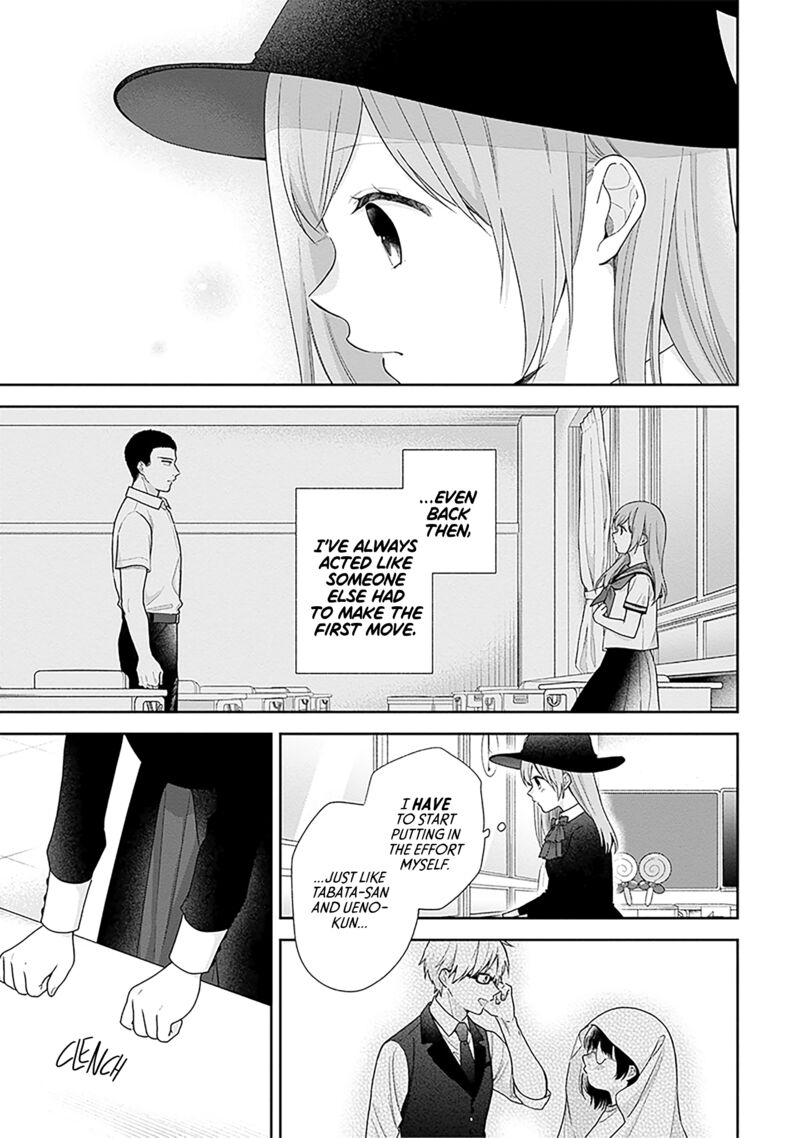 Busu Ni Hanataba Wo 66 17