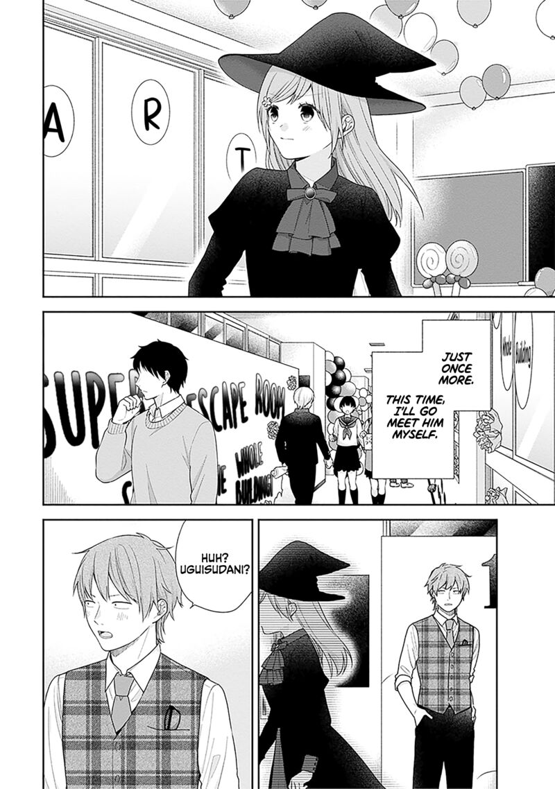 Busu Ni Hanataba Wo 66 18