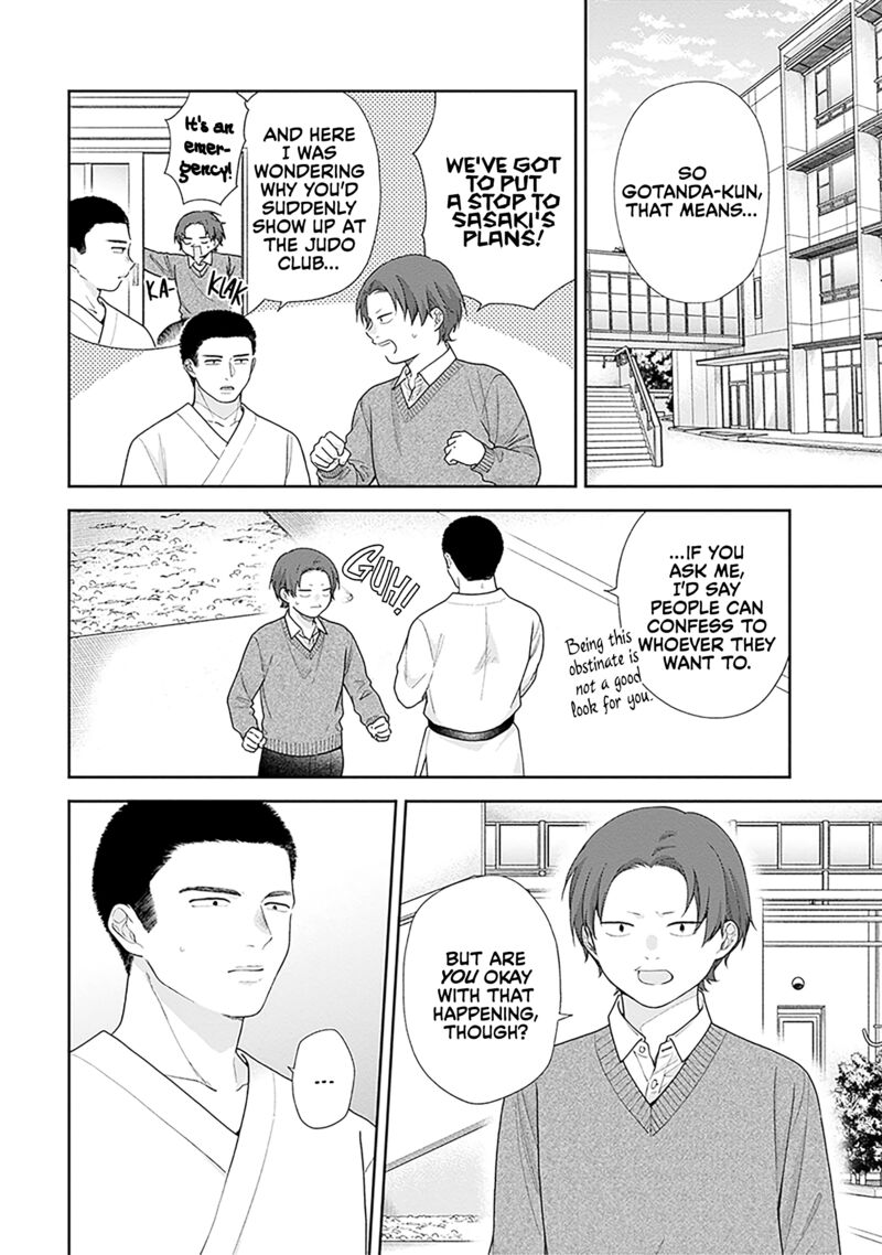 Busu Ni Hanataba Wo 66 2