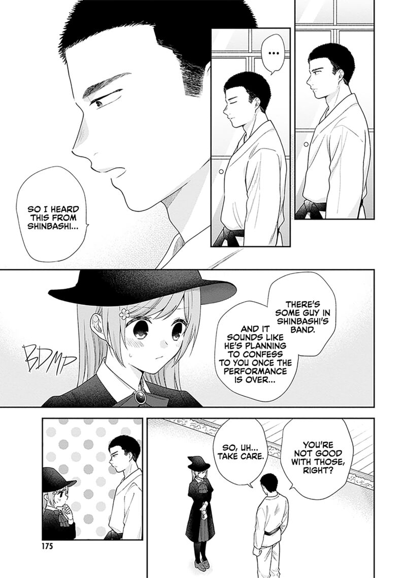 Busu Ni Hanataba Wo 66 21