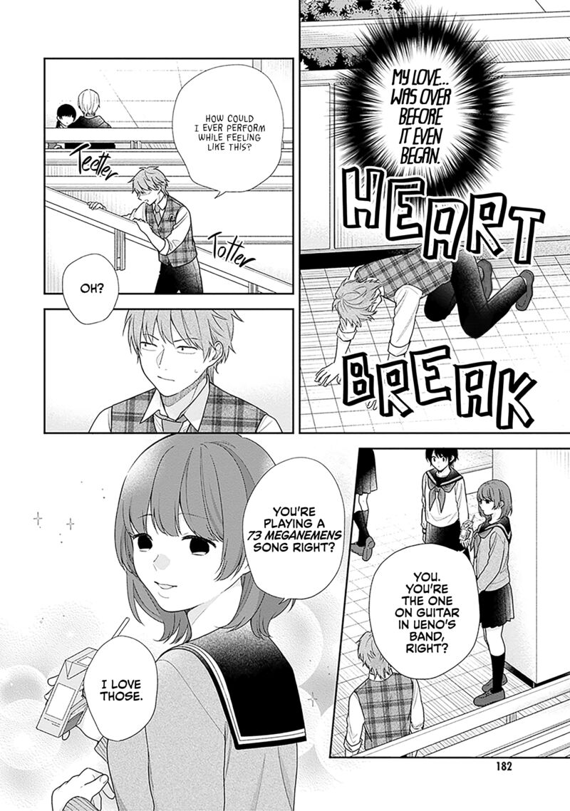 Busu Ni Hanataba Wo 66 28