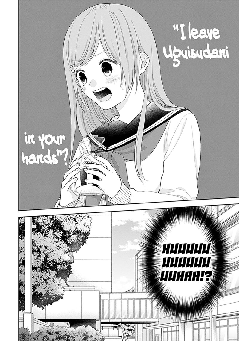 Busu Ni Hanataba Wo 66 4