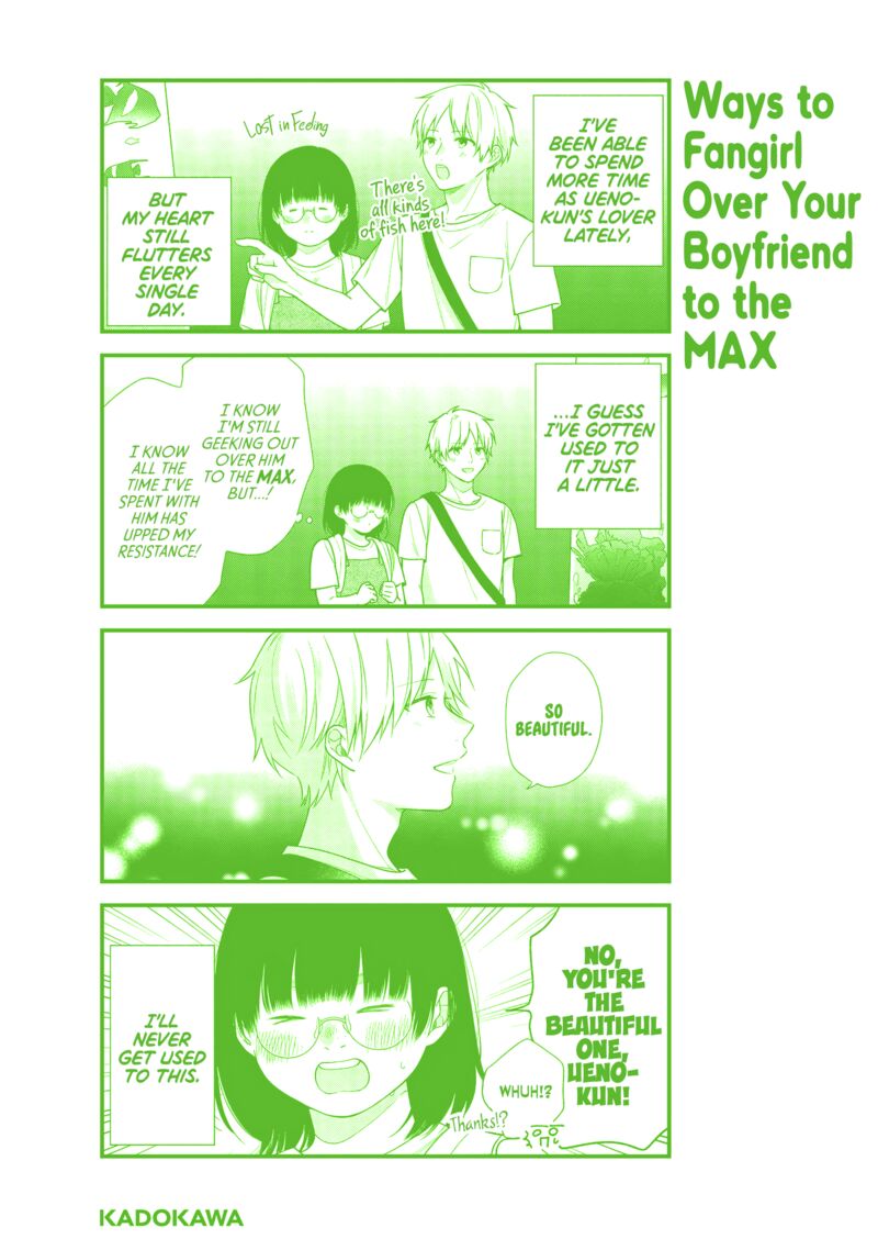 Busu Ni Hanataba Wo 66e 3