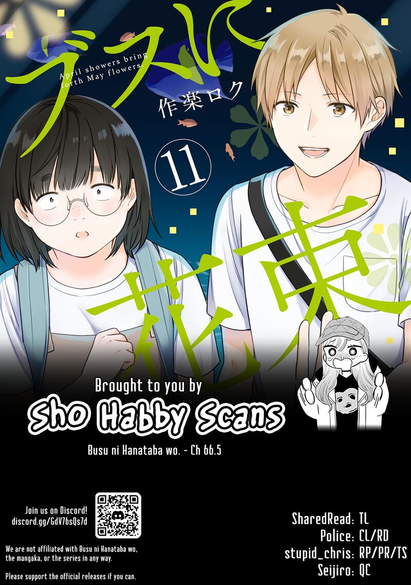 Busu Ni Hanataba Wo 66e 4