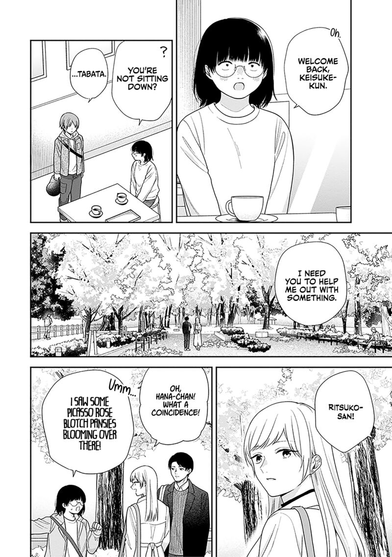 Busu Ni Hanataba Wo 68 16