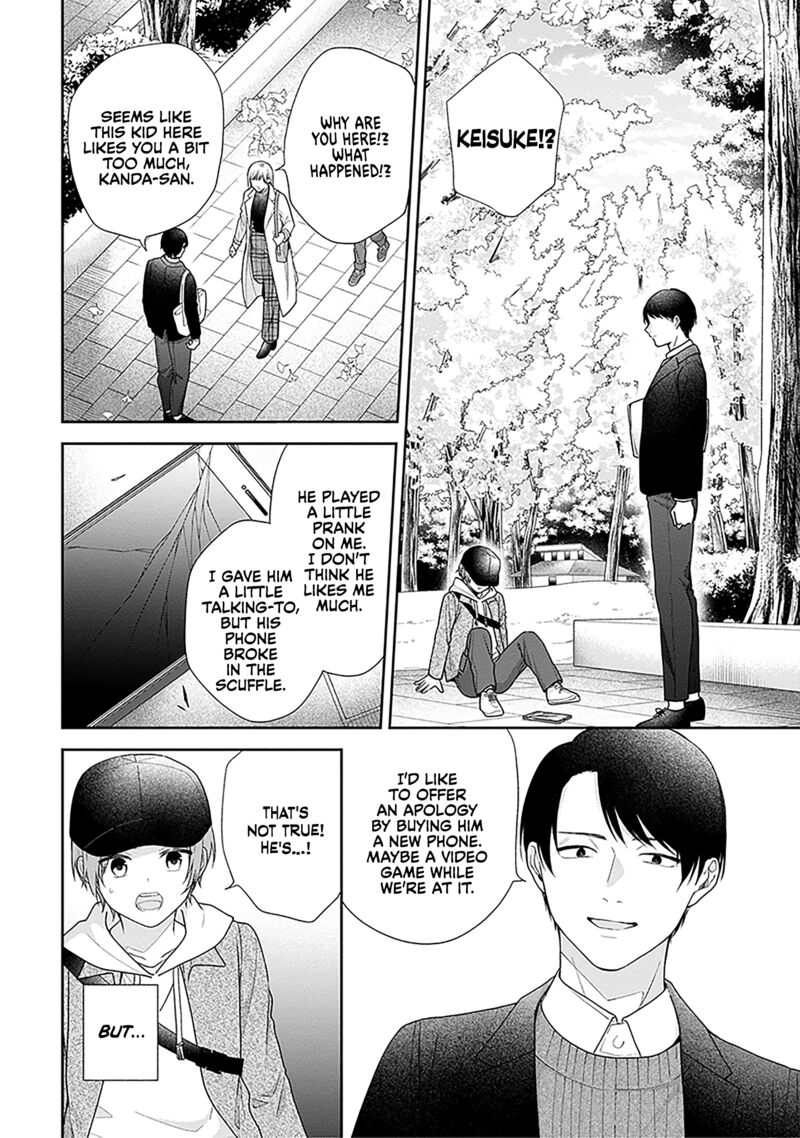 Busu Ni Hanataba Wo 68 20