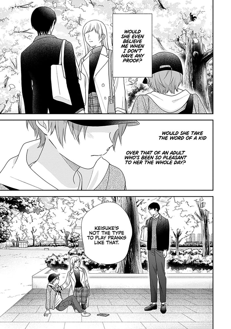 Busu Ni Hanataba Wo 68 21