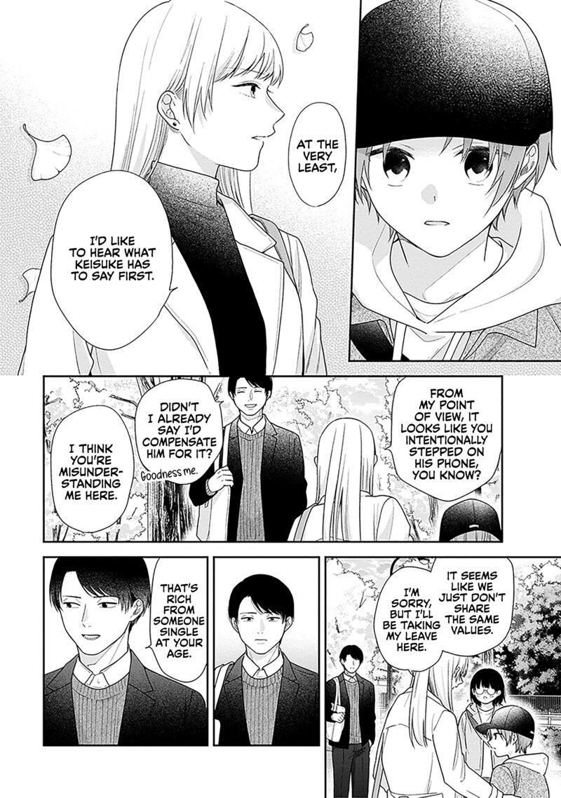 Busu Ni Hanataba Wo 68 22