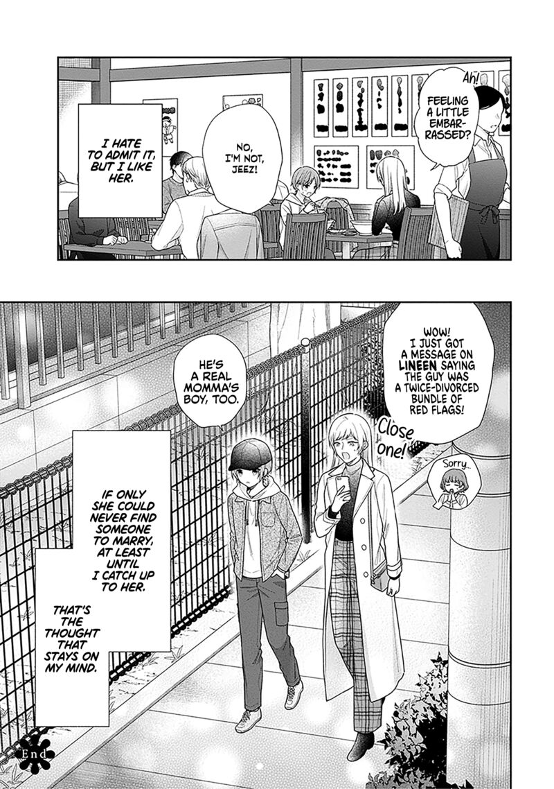 Busu Ni Hanataba Wo 68 27