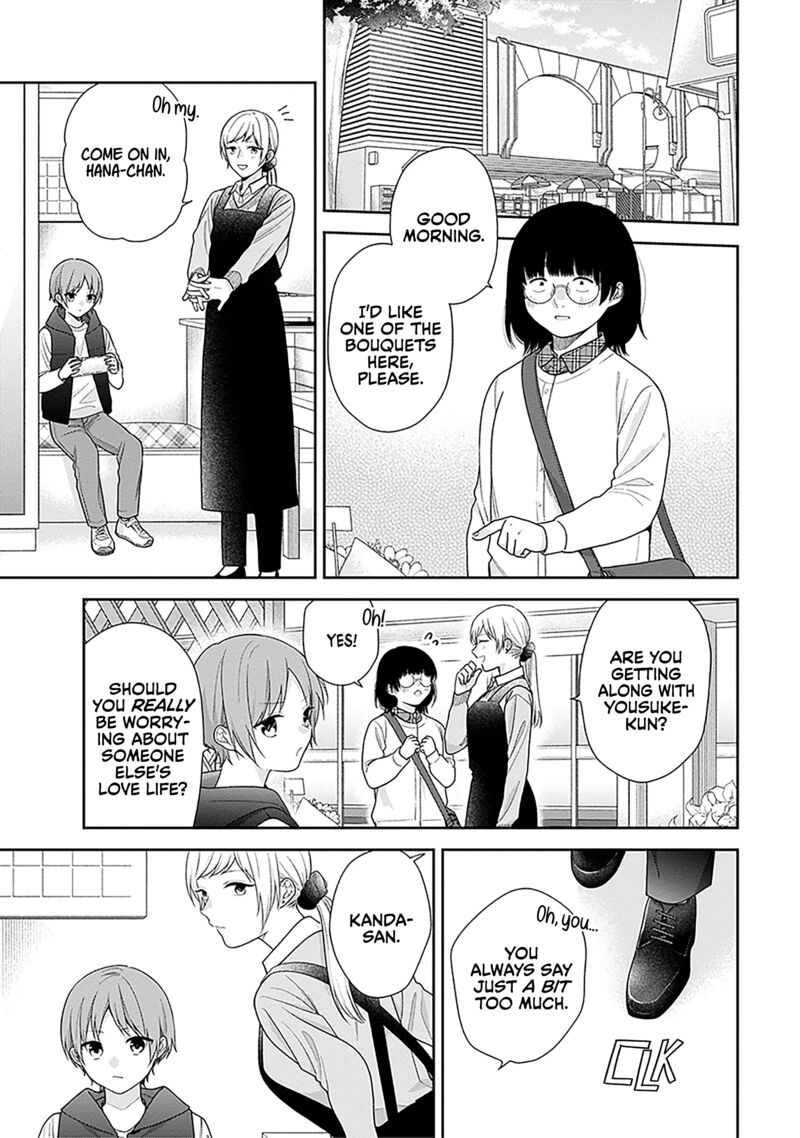 Busu Ni Hanataba Wo 68 3