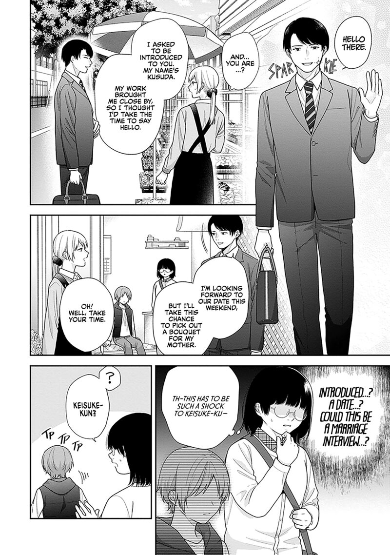 Busu Ni Hanataba Wo 68 4