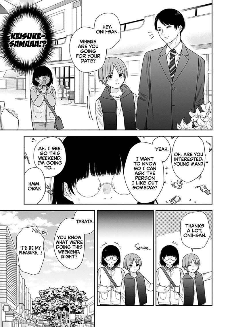 Busu Ni Hanataba Wo 68 5