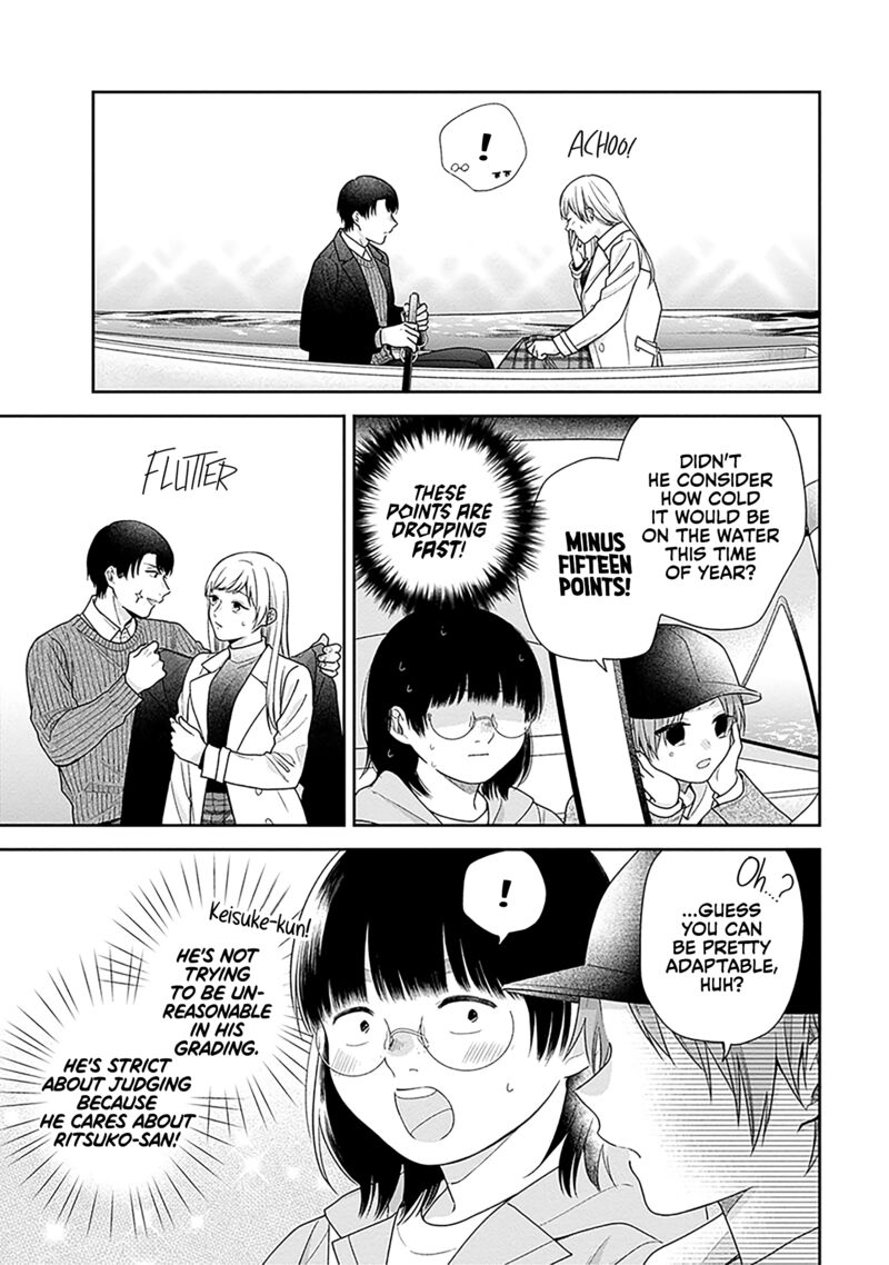 Busu Ni Hanataba Wo 68 9