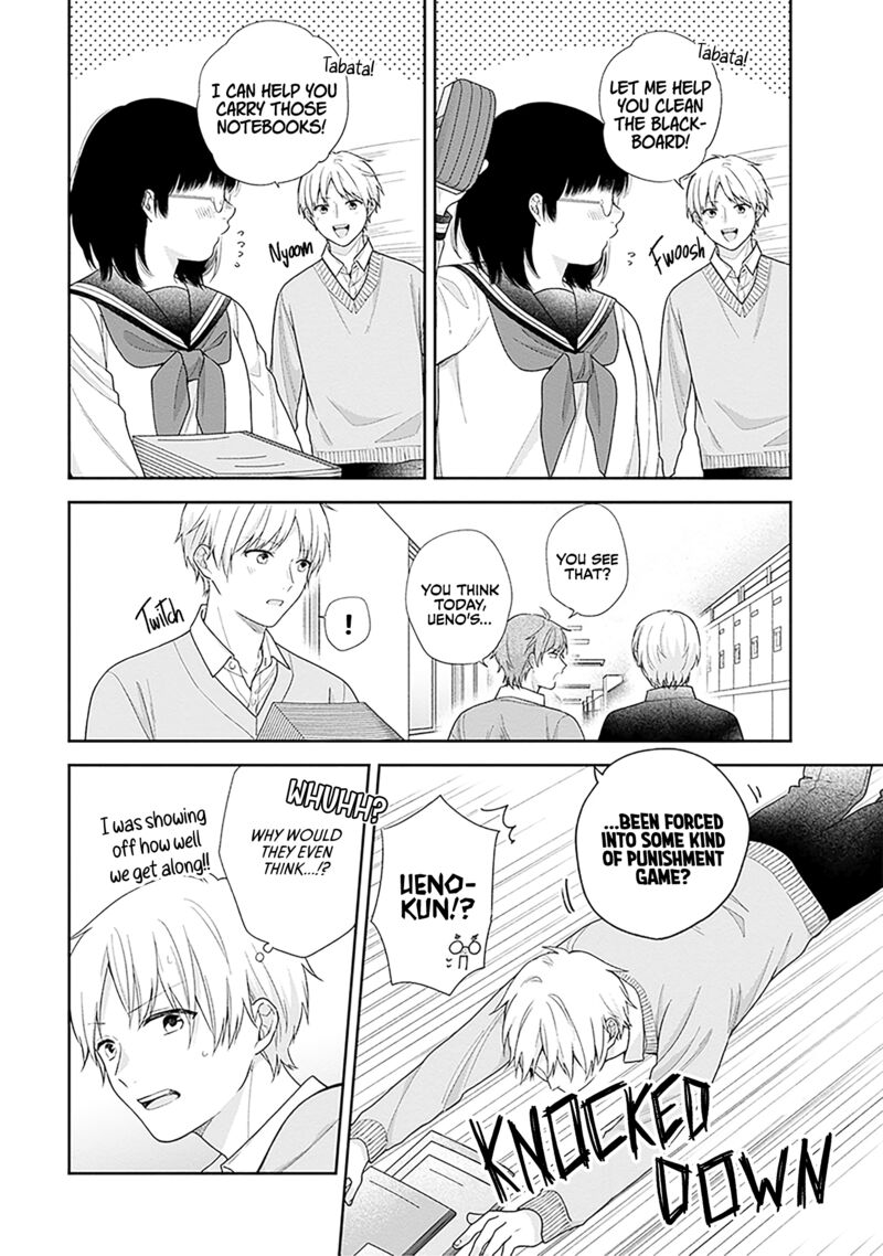 Busu Ni Hanataba Wo 69 10