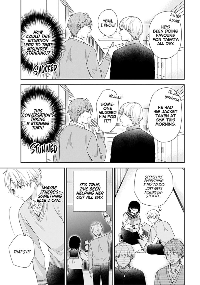 Busu Ni Hanataba Wo 69 11