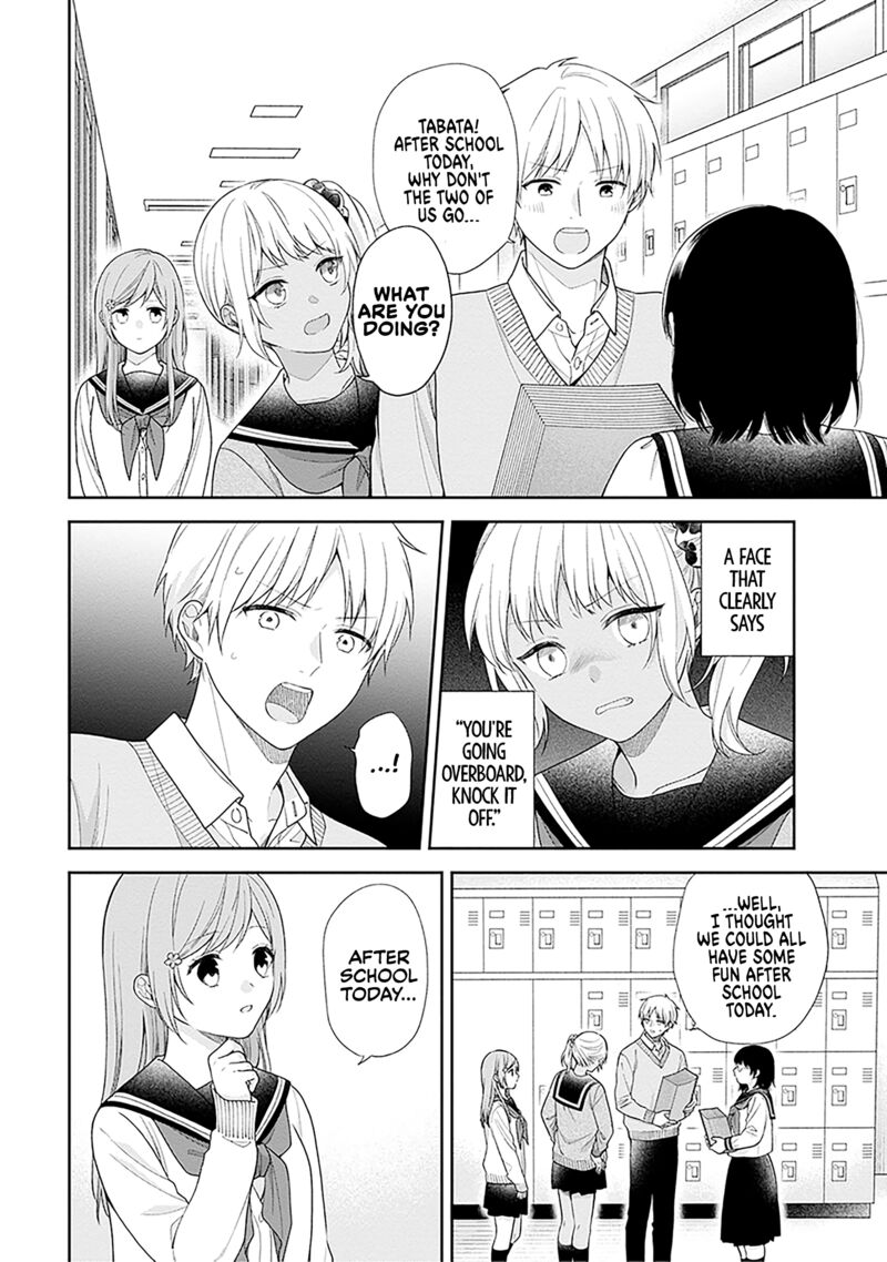 Busu Ni Hanataba Wo 69 12