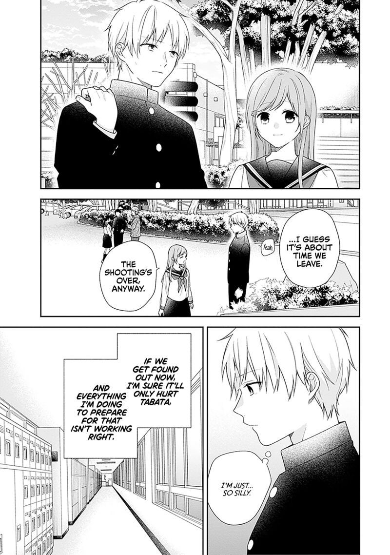 Busu Ni Hanataba Wo 69 17