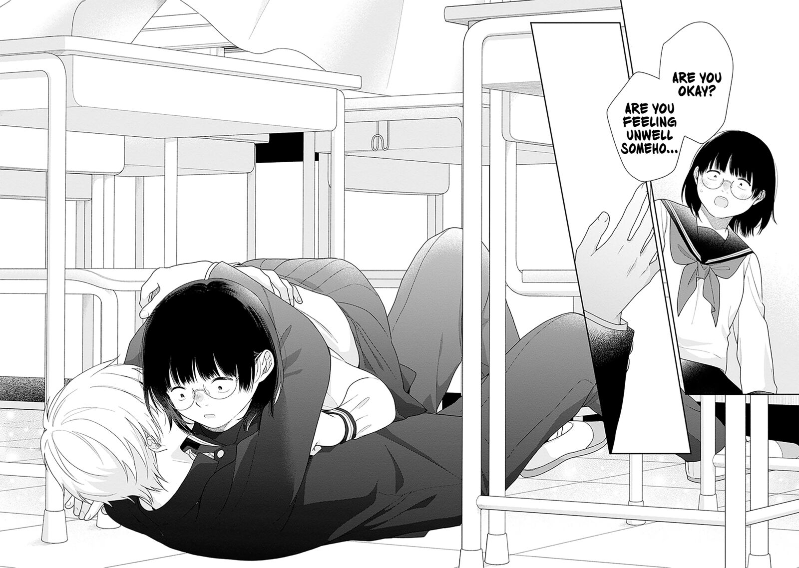 Busu Ni Hanataba Wo 69 20