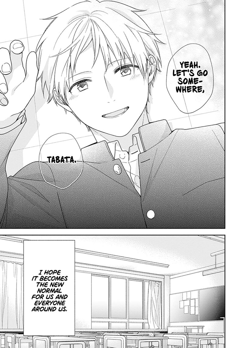 Busu Ni Hanataba Wo 69 22