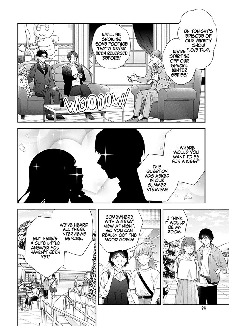 Busu Ni Hanataba Wo 69 23