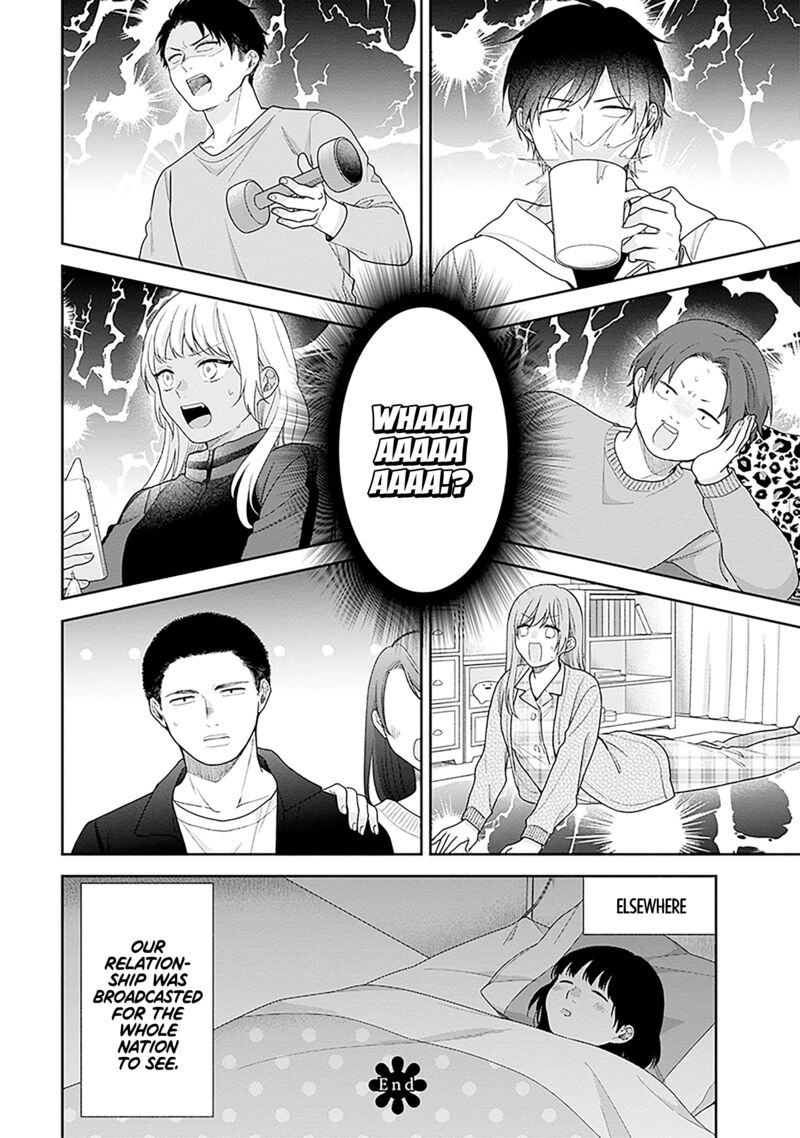 Busu Ni Hanataba Wo 69 25