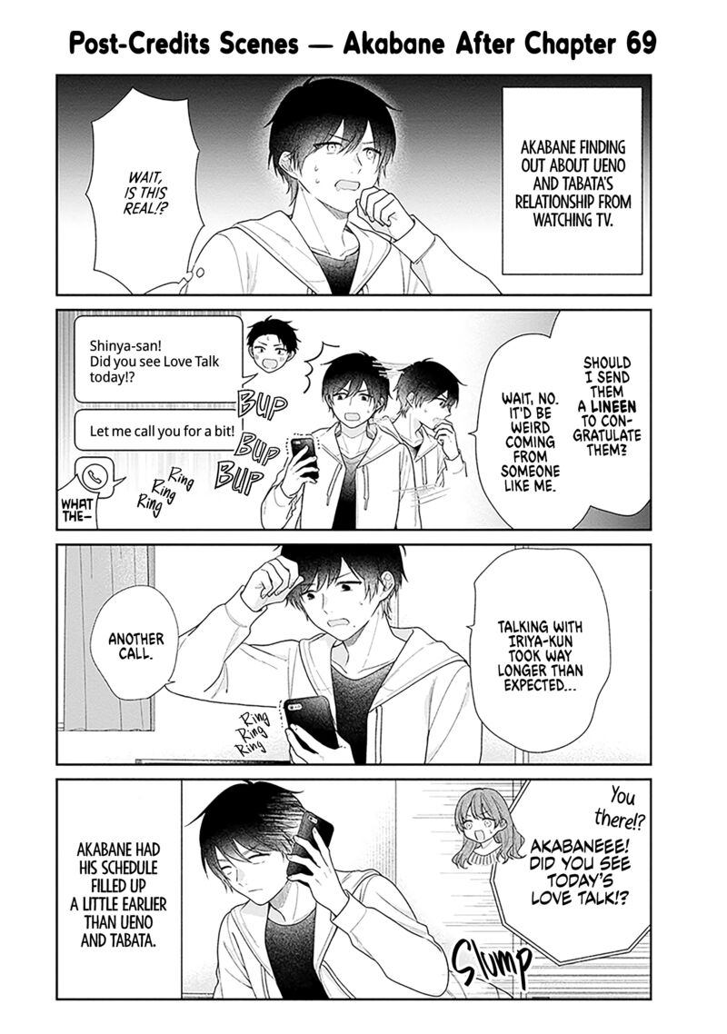 Busu Ni Hanataba Wo 69 27