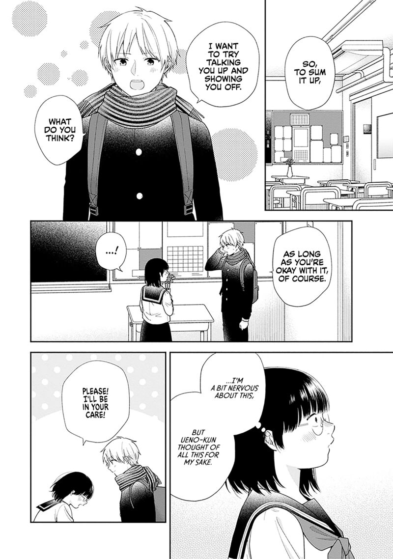 Busu Ni Hanataba Wo 69 6