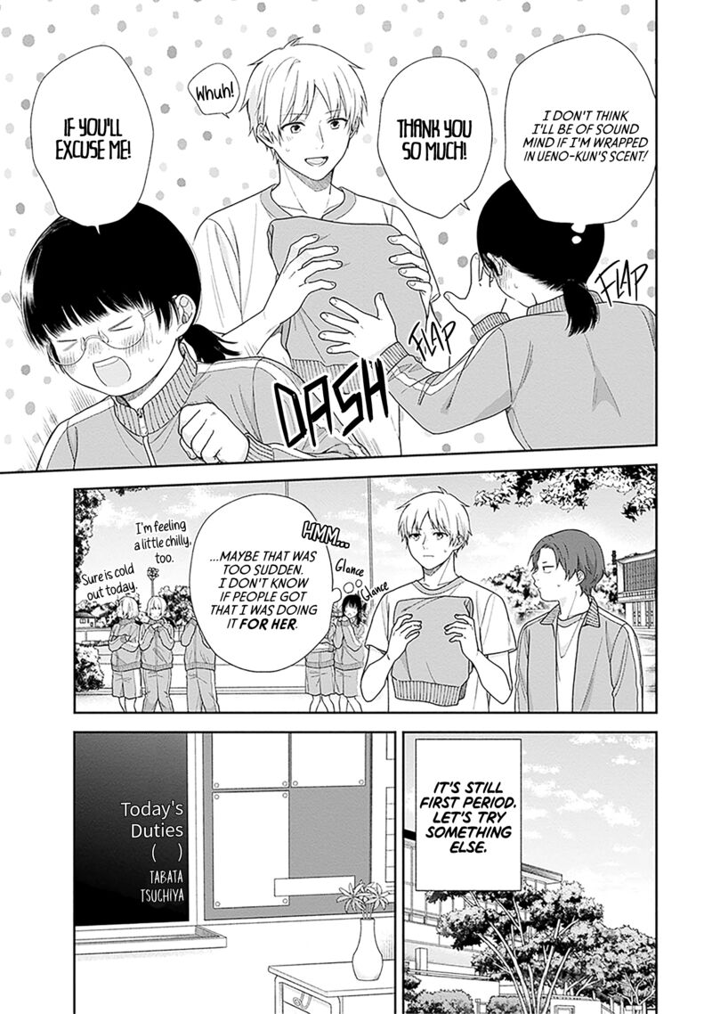 Busu Ni Hanataba Wo 69 9